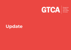 GTCA_generic_red